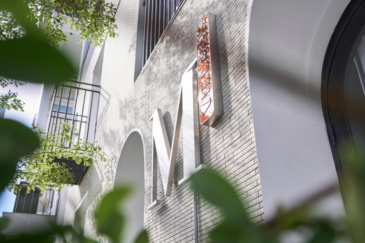 M Village Living Tran Nao 胡志明市 外观 照片